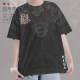 Original national trend lion dance lion dance national culture auspicious large size quick-drying T-shirt men's and women's fashion 0017 design without boundaries