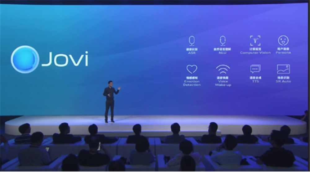 vivo NEX备受关注：全凭这几点14