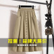 Weigedifeng Hepburn Pocket Skirt for Women with Mueli Silk Large Size Slim Meat-covering Umbrella Skirt Workwear A-line Skirt
