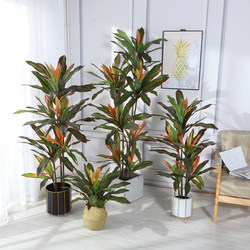 Nordic Artificial Red Iron Tree Indoor Large Fake Green Plant Landscaping Decoration Window Display Storefront Scene Floor-Standing Ornament Potted Plant