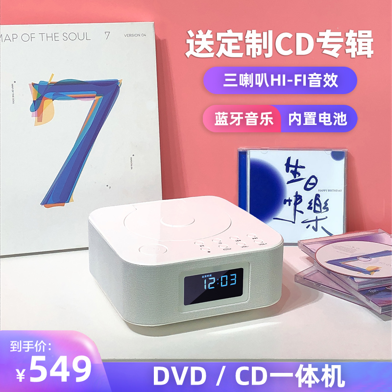 MAXMARA S8 ٹ CD ÷̾  ޴  DVD ÷̾   ũ ÷̾-