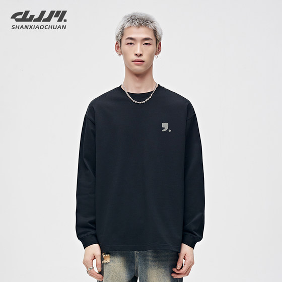 
Shan Xiaochuan basic simple long-sleeved T-shirt men's spring and autumn pure cotton boys' bottoming shirt casual round neck top