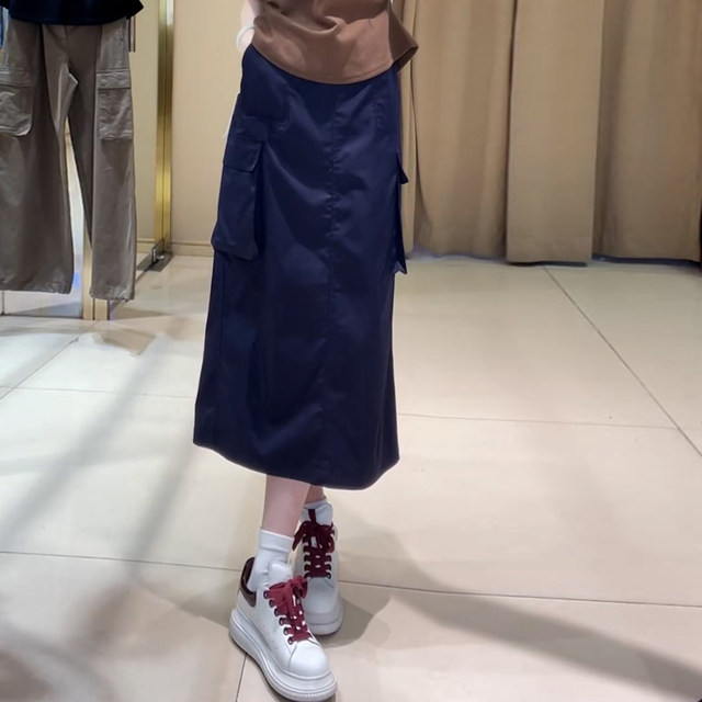 New spring and summer 2025 Korean fashion casual work skirt slim and versatile straight slit mid-length skirt