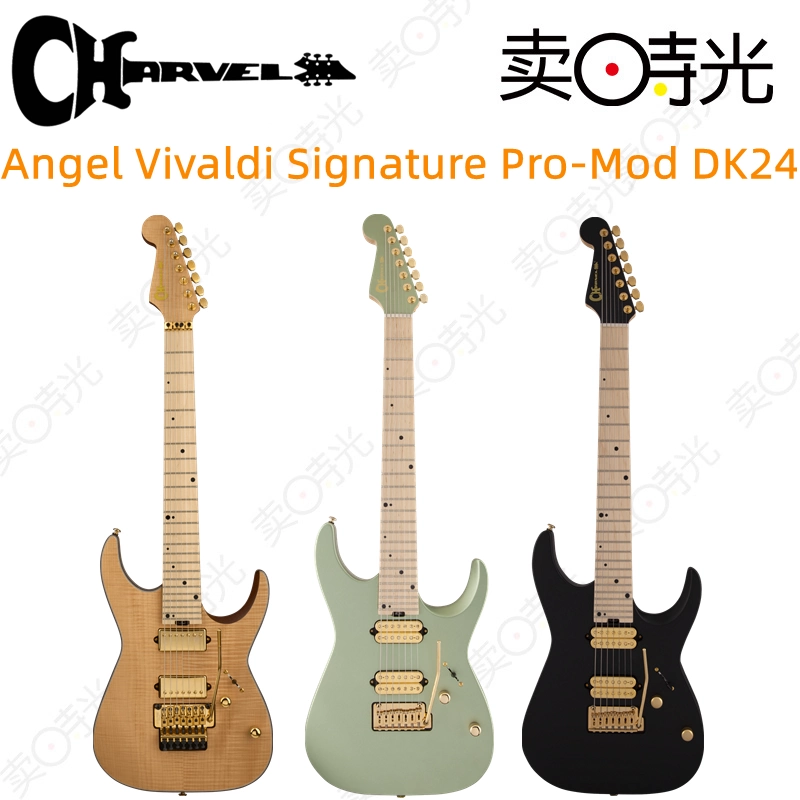 最終値下げ Charvel DK24-7 NOVA 賣時光Charvel PRO MOD DK24 NOVA 7弦簽名