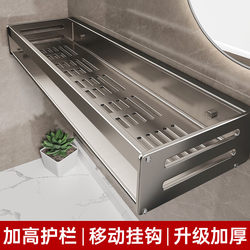 Bathroom Storage Rack Without Punching Holes in the Bathroom Corner Toilet Suction Cup Shelf Bathroom Sink Wall Storage