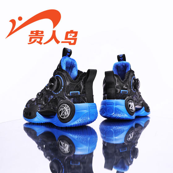 
Guirenniao Boys Shoes Official Flagship Store 2025 New Autumn and Winter Children's Men's Shoes Plus Velvet Trendy Brand Basketball Shoes