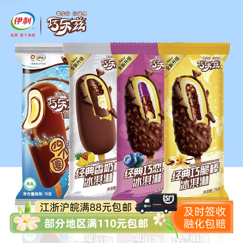 O1CN01LQQ6KD1gOVV0RMGjJ_!!0-