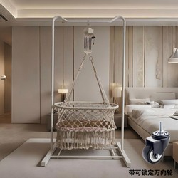 Carrot Squat Movable Bed Frame Baby Bed Rocking Electric Cradle with Universal Wheels Automatic Lifting