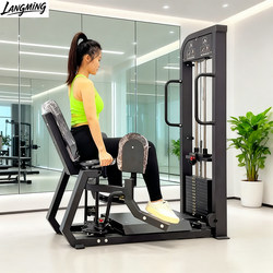Internal and External Thigh Trainer Gym Equipment Women's Shaping Five-Piece Set Single-Function Hip Exhibition Butt Training Equipment