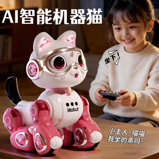 
2026 new smart ai robot cat baby raising head training robot toy robot dog walks and barks simulation