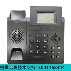Nuovo Prodotto Yealink Yijing Telefono Sip T19pt21e2t23gt40pa41wa42g Rete I Prodotto