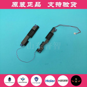 
Mechanic F117-V VC VD VG VB2S V66 F117-X Built-in speaker Laptop speaker