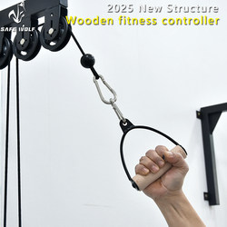 Fitness Equipment Accessories: Wooden Handle Rowing Machine, Back and Chest Muscle Training, High Pull-Down Machine