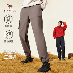 
Camel men's overalls men's winter velvet warm anti-static anti-repellent water-repellent casual long pants for men and women