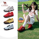 Camel casual height-increasing sneakers