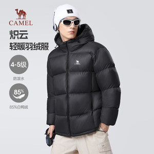 
Camel Men's Couple Style Down Jacket Men's Winter 2025 Hooded Water-Repellent Warm Bread Jacket