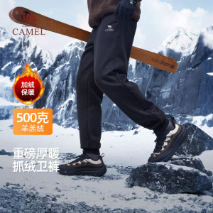 Camel Men's Winter 2025 New Lamb Velvet Sweatpants Men's Plus Velvet Warm Sports Pants Outdoor Knitted Men's Pants