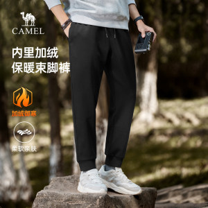 Camel men's pants men's autumn and winter plus velvet thickened warm sports pants loose leisure long pants