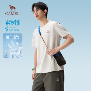 
Camel Men's Quick-Drying T-Shirt/Shorts Outdoor Sports 2026 New Solona Solid Color Round Neck Breathable Top