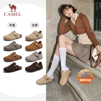 Camel Women's Shoes 2025 Autumn New Retro Baotou Birkenstock Shoes Lazy Casual Versatile Slip-on Slippers