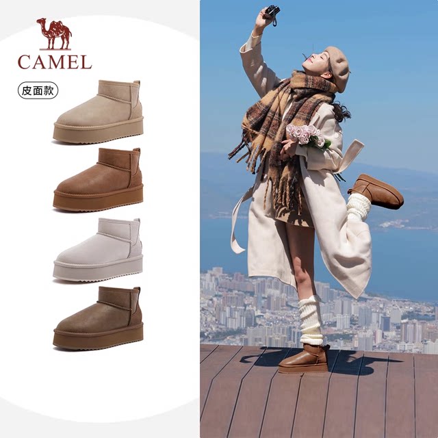 Camel women's shoes 2025 winter new outdoor velvet warm cotton shoes thick-soled bread shoes cotton boots fashionable snow boots