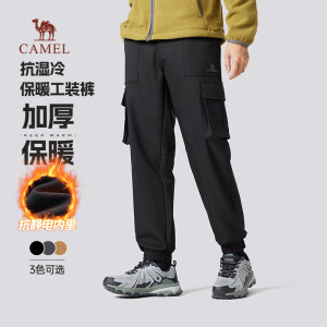 Camel men's work pants for men 2025 new autumn and winter water-resistant and cold-resistant and warm-resistant feet casual trousers
