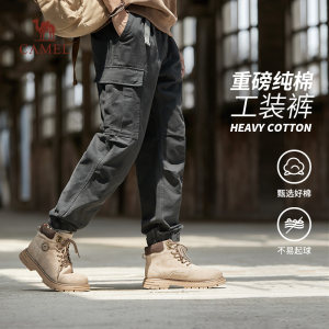 Camel men's heavy cotton work pants men's autumn loose black outdoor sports foot casual trousers
