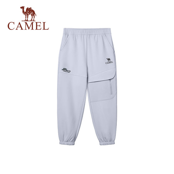 
Camel Children's Soft Shell Pants 2026 Autumn New Water-Repellent and Warm Outdoor Sports Pants for Boys and Girls with Foot-binding Charge Pants