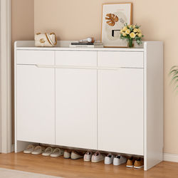 White Shoe Cabinet for Home Entrance, Integrated Shoe-Changing Bench, Simple Modern Dust-Proof Storage Cabinet for Living Room
