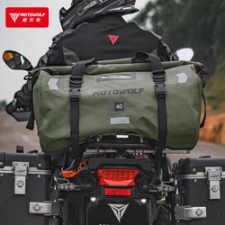 Modo Wolf Motorcycle Tail Bag Waterproof Bag Rider Bag Rally Car Hanging Bag Pannier Bag Large Capacity Motorcycle Travel Riding Bag