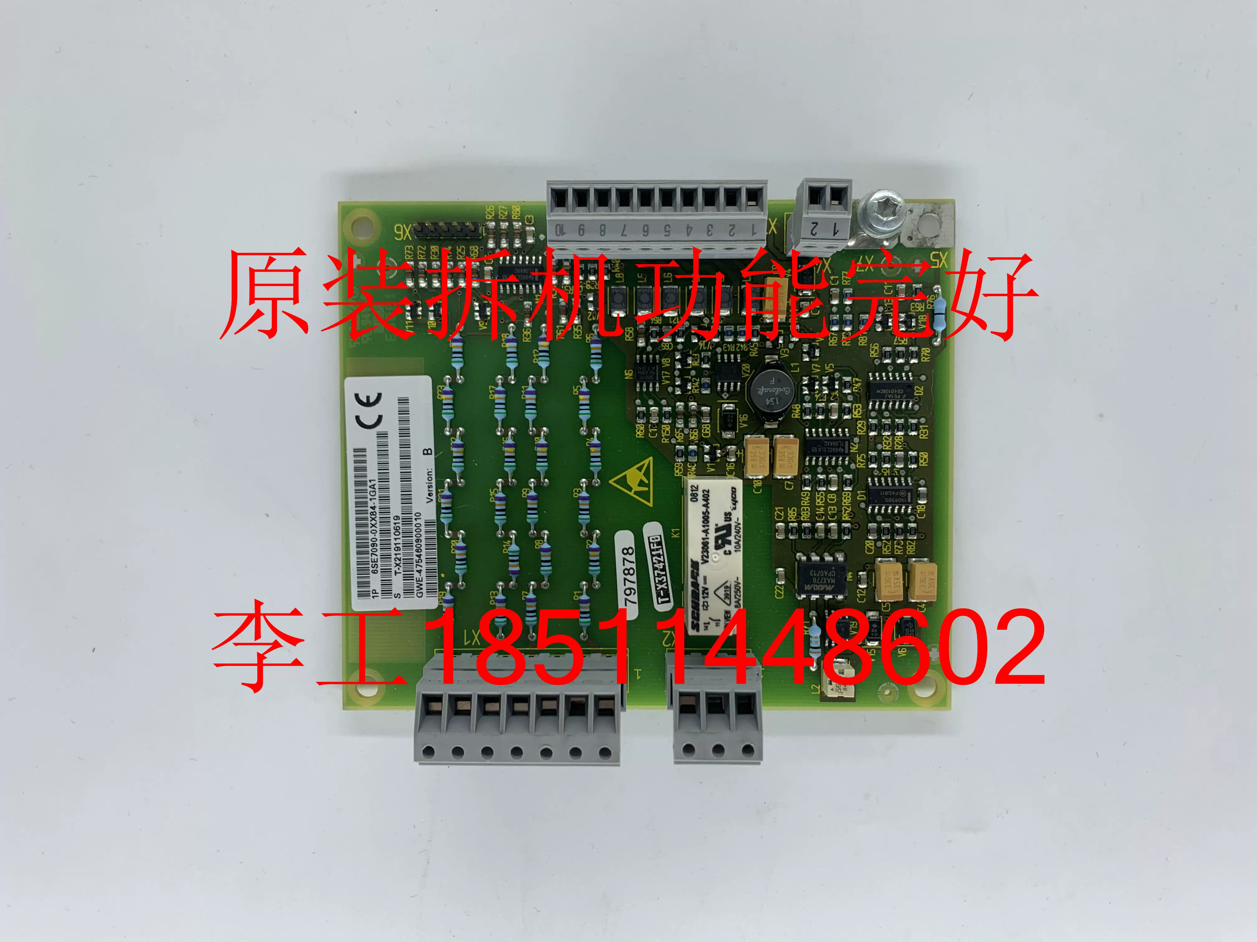 6SE7090-0XX84-1GA1原装拆机AFE整流单元VSB电压检测板-Taobao Vietnam