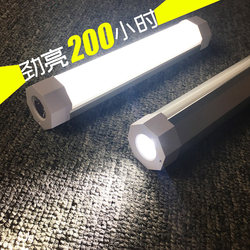 Multifunctional Flashlight with Strong Light and Side Light, Outdoor Ultra-Bright Rechargeable Emergency Magnet Led Work Light with Long Battery Life