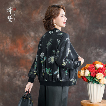 Qi Dai high-end silk mulberry silk jacket for women 2025 autumn new long-sleeved short baseball uniform mother jacket