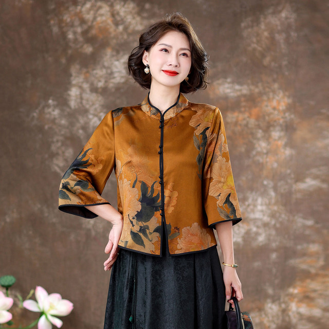 Qidai high-end Xiangyunsha top counter genuine new Chinese style women ...