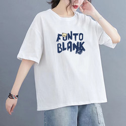 Brand Discount Export Exclusive Japanese Style 2024 New White Pure Cotton Loose Top Women's Printed T-Shirt