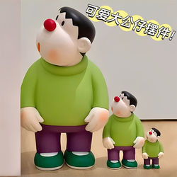 Tilted Head Fat Tiger Figurine Desktop Decoration for Entryway, Wine Cabinet, Living Room, Tv Cabinet, Light Luxury High-End Car Rear Decoration Figurine