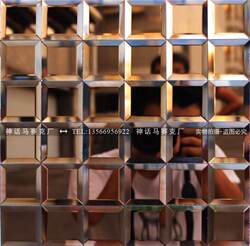 Glass Mosaic Background Wall Tv Puzzle Bathroom Tile Wall Stickers 5-Sided Edged Mosaic Mirror Brown