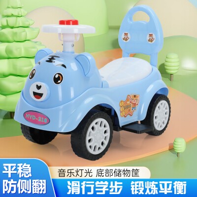 
Children's Twist Car Music Lighting 1-3 years old Four-wheeled Cell Phones Can be used as infant toy walker slither slither slither