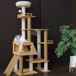 Factory Direct Sales Large Cat House Cat Tree Integrated Cat Climbing Frame Cat Scratching Board Cat Jumping Platform Space Capsule Cat Villa Viewing Platform