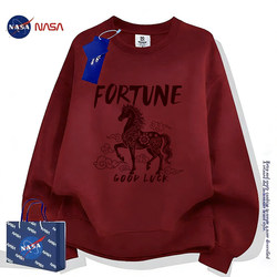 Nasa Collaboration 2026 Year of the Horse Zodiac Year Burgundy Sweatshirt for Men, High-End Style Youth Clothing, Fleece-Lined Top