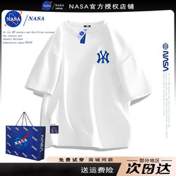 Ny Collaboration Heavyweight Pure Cotton Short-Sleeve T-Shirt for Men and Women, Summer American Style Trendy High-End Loose Round-Neck Top