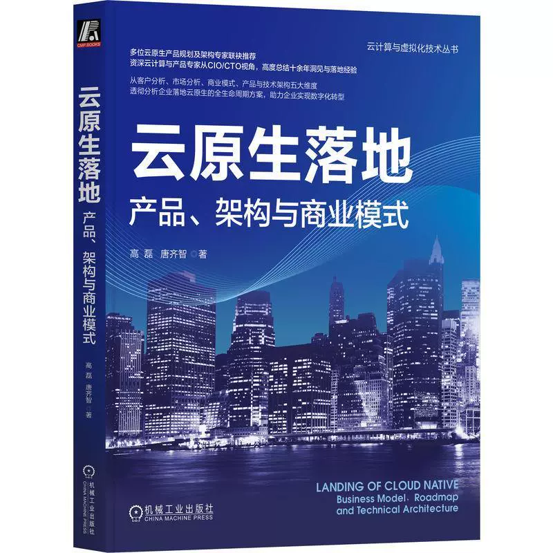 托业参考书分享- 知乎