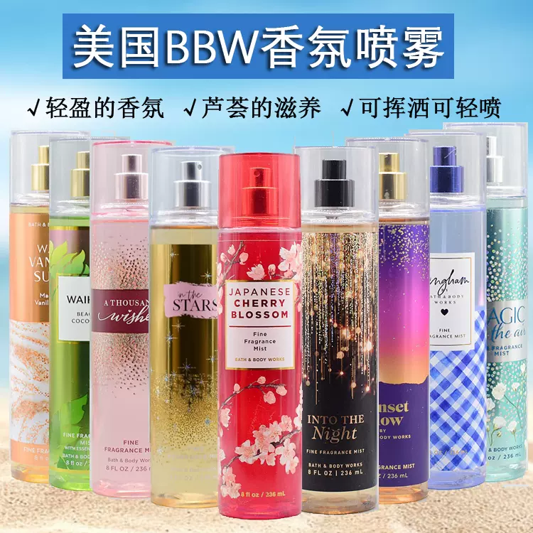 69%OFF!】 Bath Body Works バスアンドボディワークス ボディ