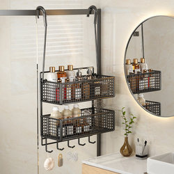 Bathroom Storage Rack, Toilet Shelf, No-Drill Installation, Washroom Storage Rack, Shower Room Hanging Basket, Wall-Mounted