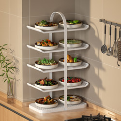 Kitchen Preparation Rack, Multi-Functional Restaurant Hot Pot Side Dish Storage Rack, Household Stove Multi-Layer Vegetable Rack