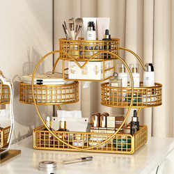 Cosmetic Storage Rack Desktop Organizer Dressing Table Multi-Layer Skincare Storage Rack Bathroom Sink Shelf