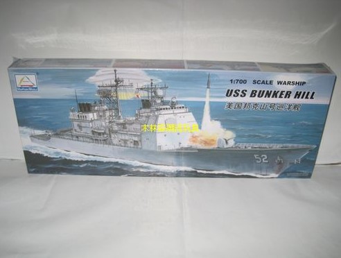 Ʈ    USS BUNKER HILL   