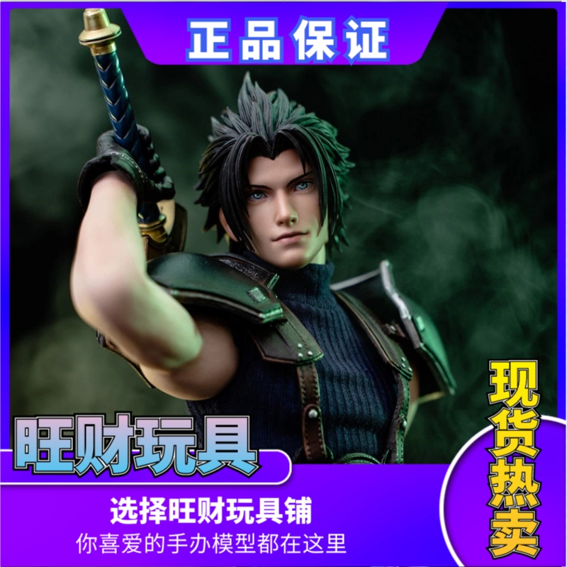 あ*こ様 【美品】gametoys ザックス GT-005 未開封】GAMETOYS 1/6 FF7クライシスコアザックス GT-005 1/6