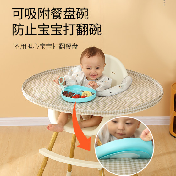 Baby eats an autonomous eating artifact, anti -dirty mat, children's dining chair, waterproof feed feed in the bibbars two -in -one

