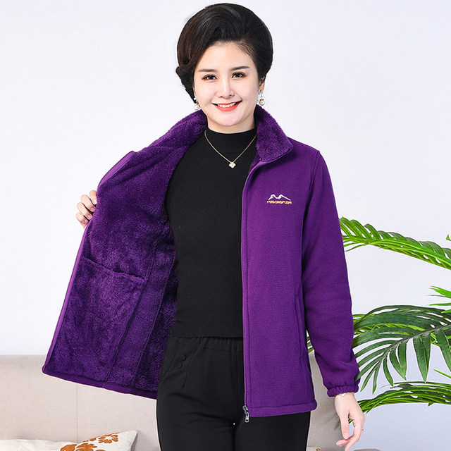 Autumn and winter fleece jacket sweatshirt top women's zipper cardigan plus fleece fleece jacket large size middle-aged and elderly mothers' outfit